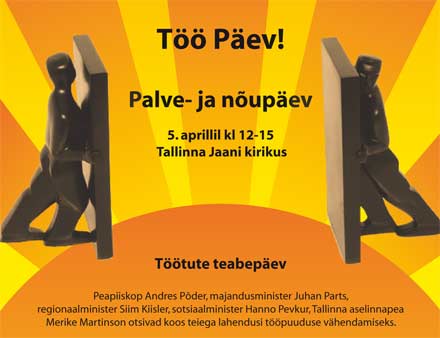 Tulge välja palvetama! Tulge välja palvetama!