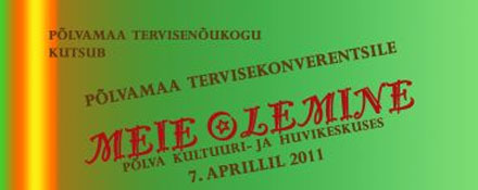 Meie olemine
